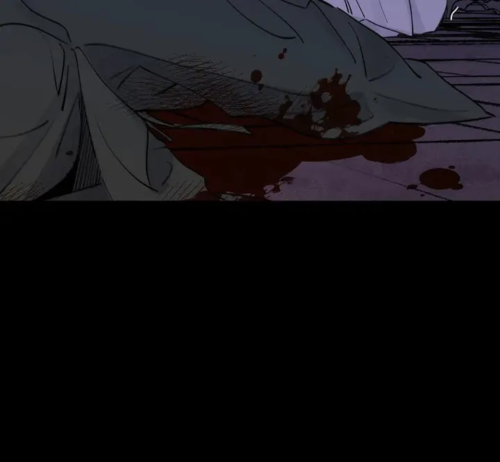 Steel Under Silk Chapter 1 page 11 - 