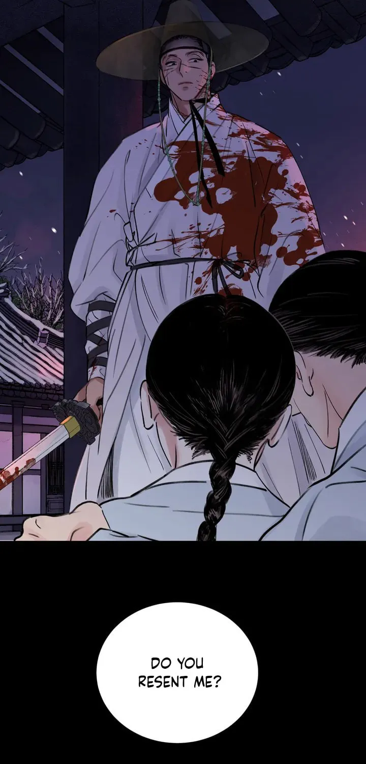 Steel Under Silk Chapter 1 page 12 - 