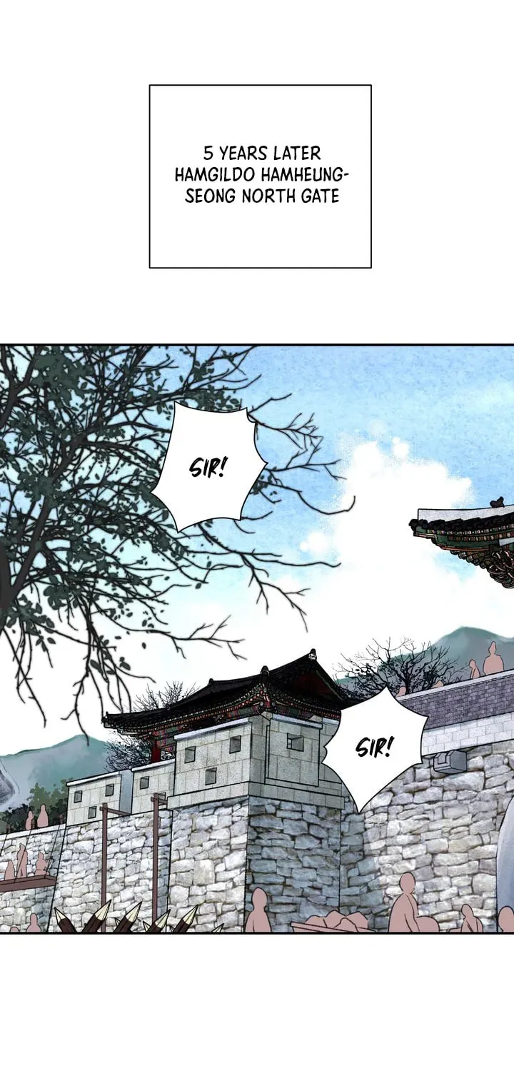 Steel Under Silk Chapter 1 page 18 - 