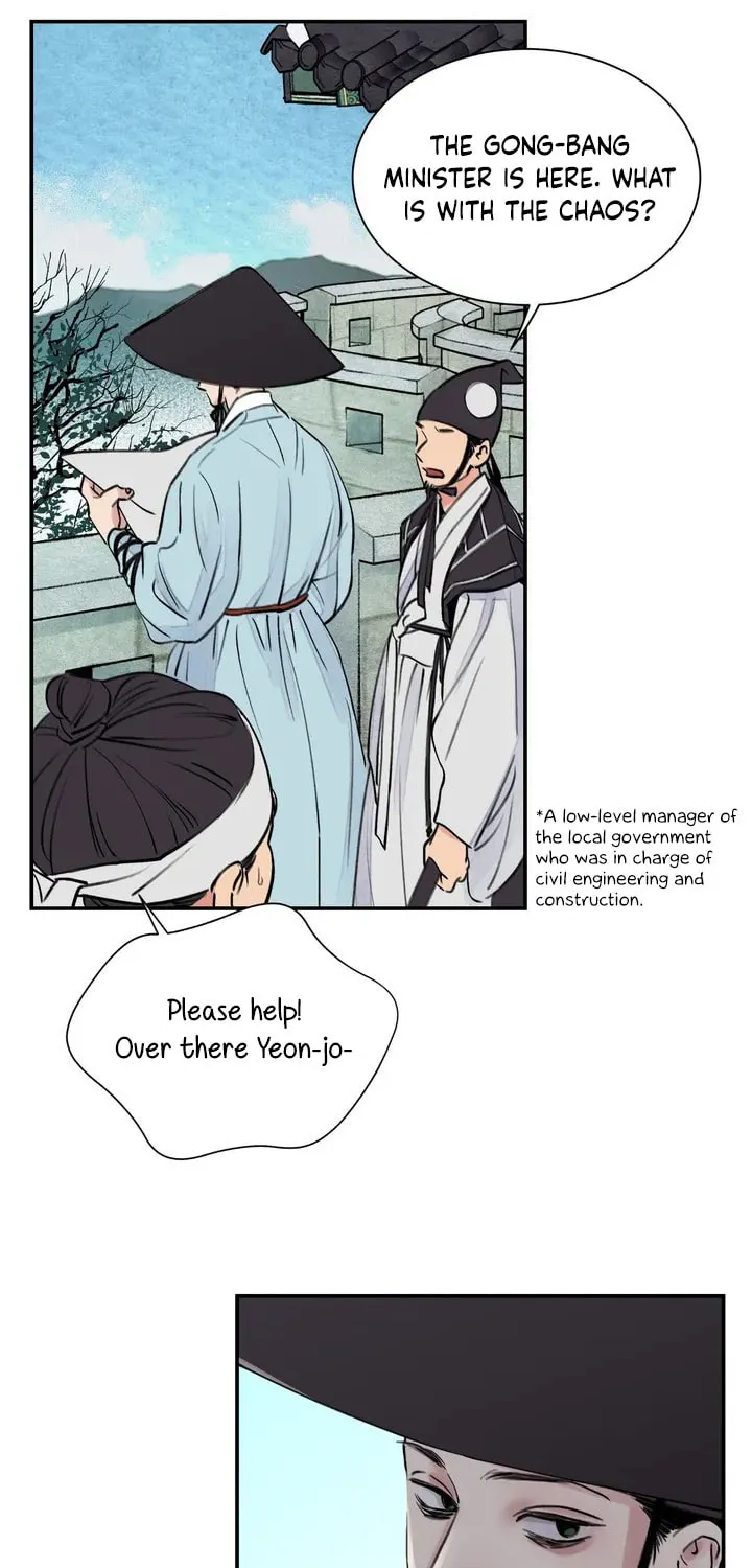 Steel Under Silk Chapter 1 page 19 - 
