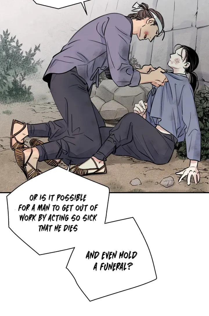Steel Under Silk Chapter 1 page 23 - 