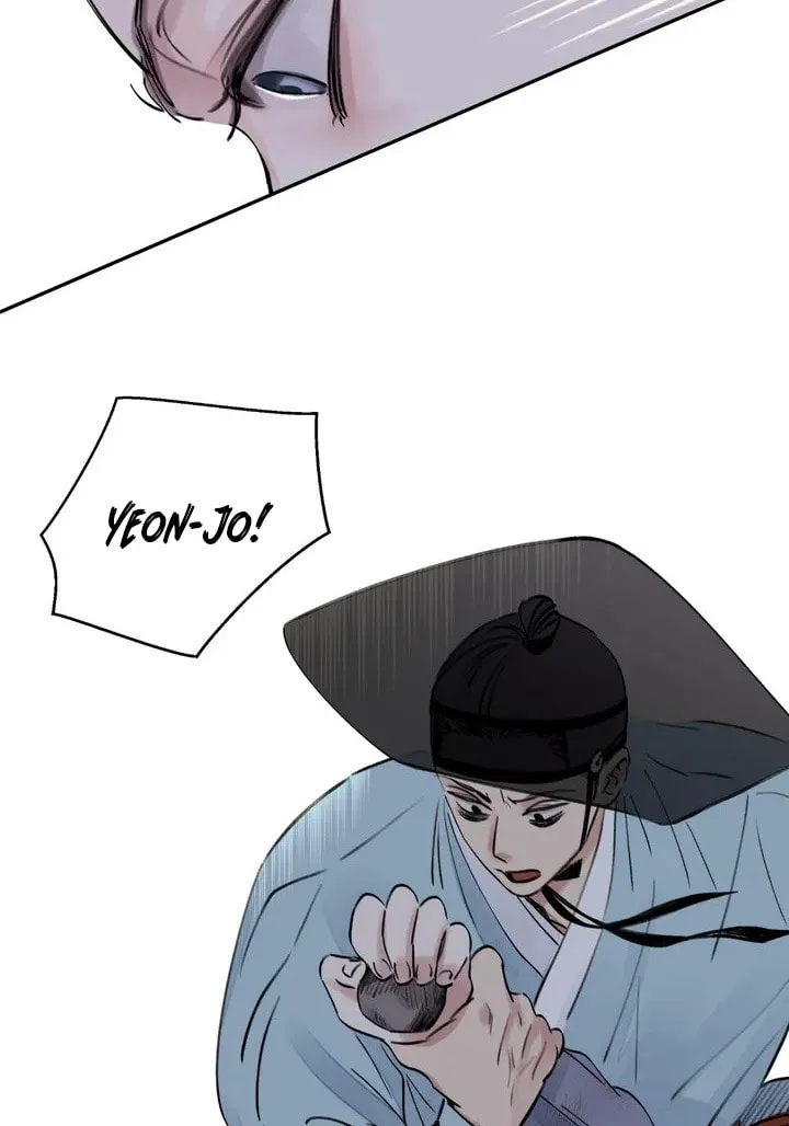 Steel Under Silk Chapter 1 page 26 - 