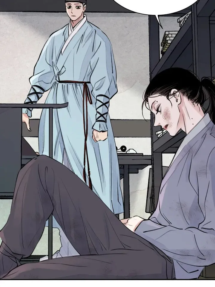 Steel Under Silk Chapter 1 page 29 - 