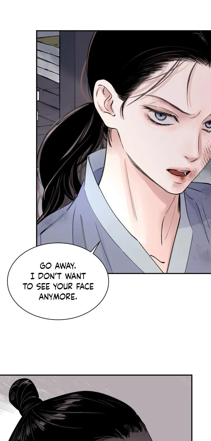 Steel Under Silk Chapter 1 page 33 - 