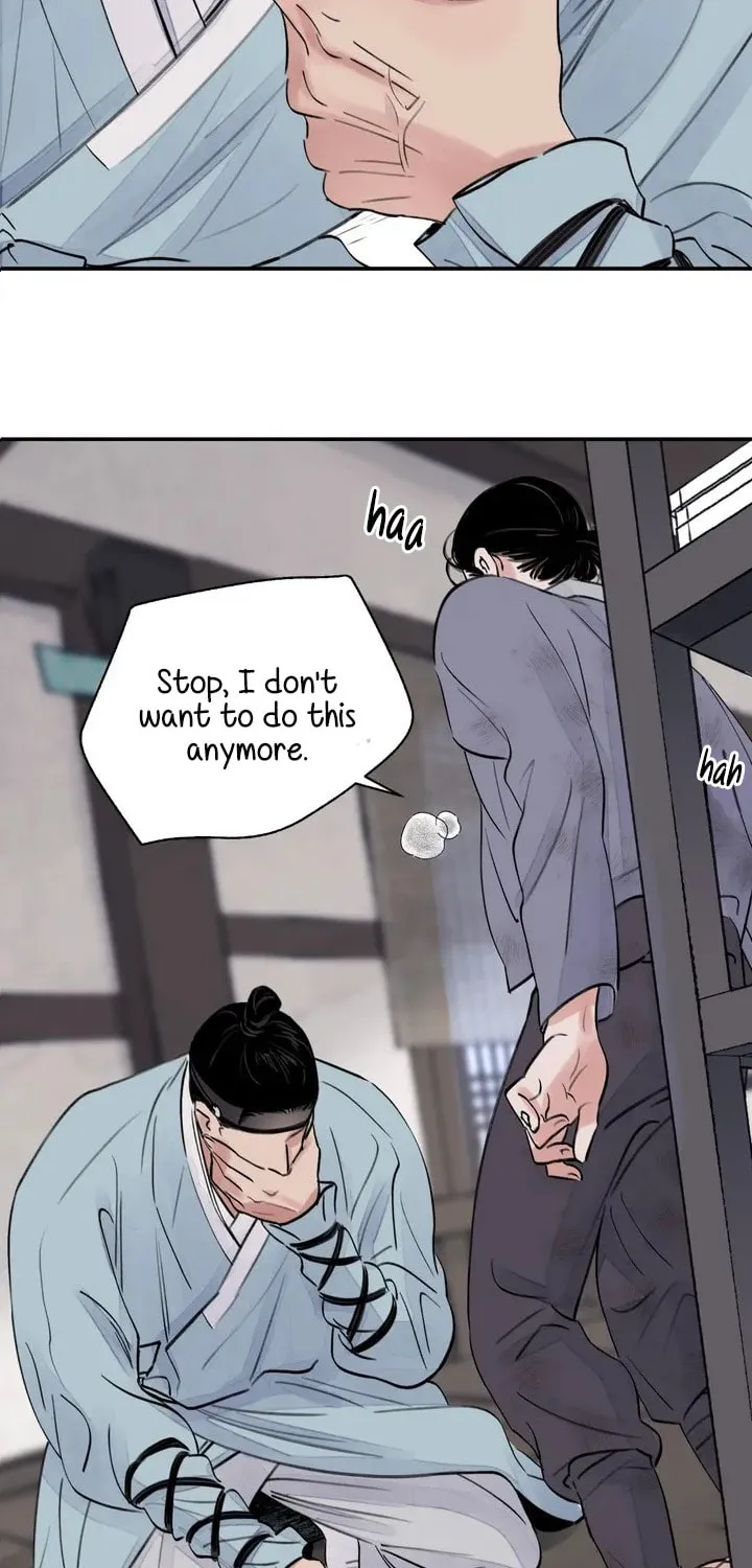 Steel Under Silk Chapter 1 page 43 - 