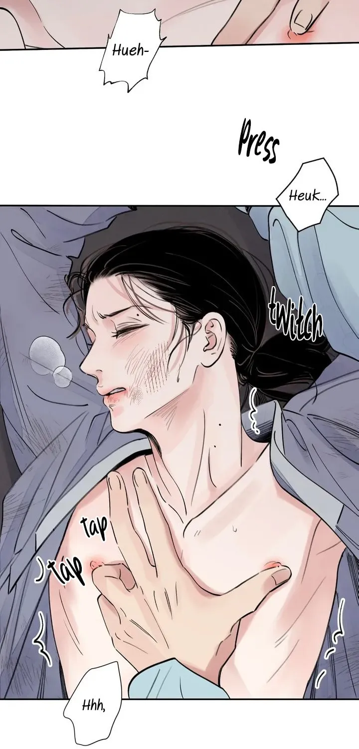 Steel Under Silk Chapter 1 page 50 - 