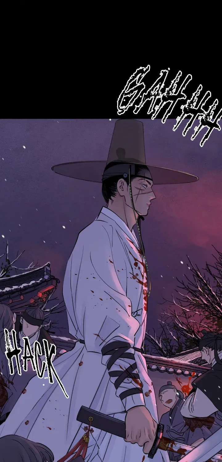 Steel Under Silk Chapter 1 page 6 - 