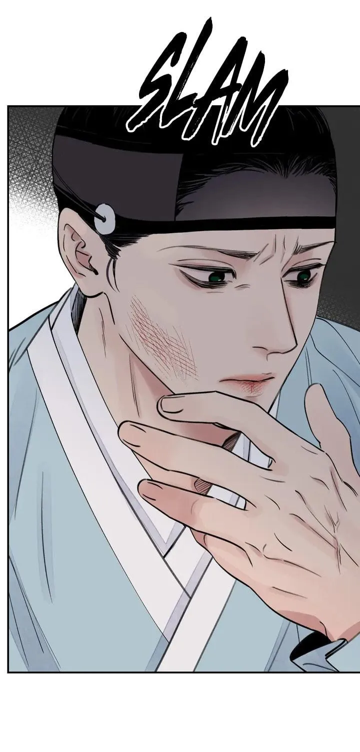 Steel Under Silk Chapter 1 page 62 - 