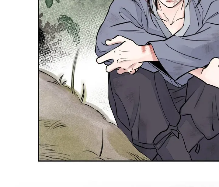 Steel Under Silk Chapter 1 page 66 - 