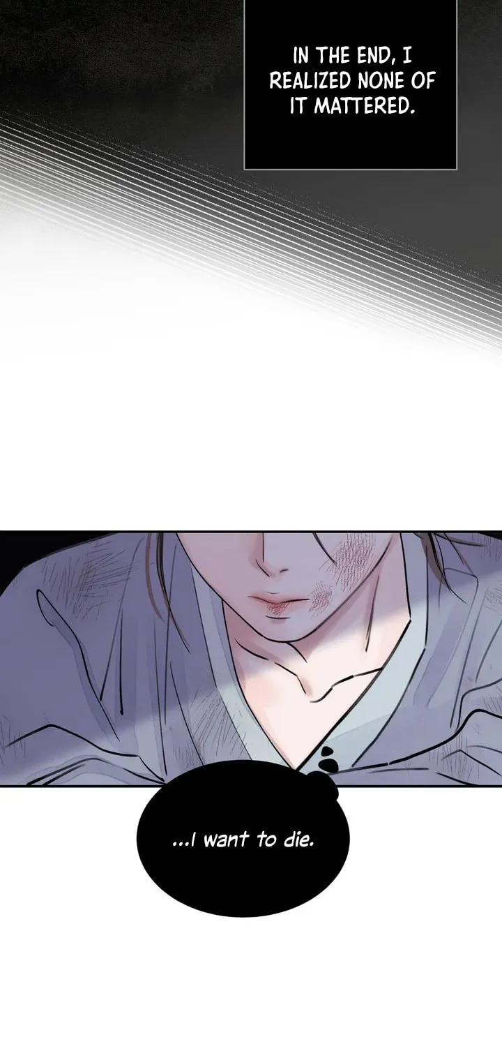 Steel Under Silk Chapter 1 page 69 - 