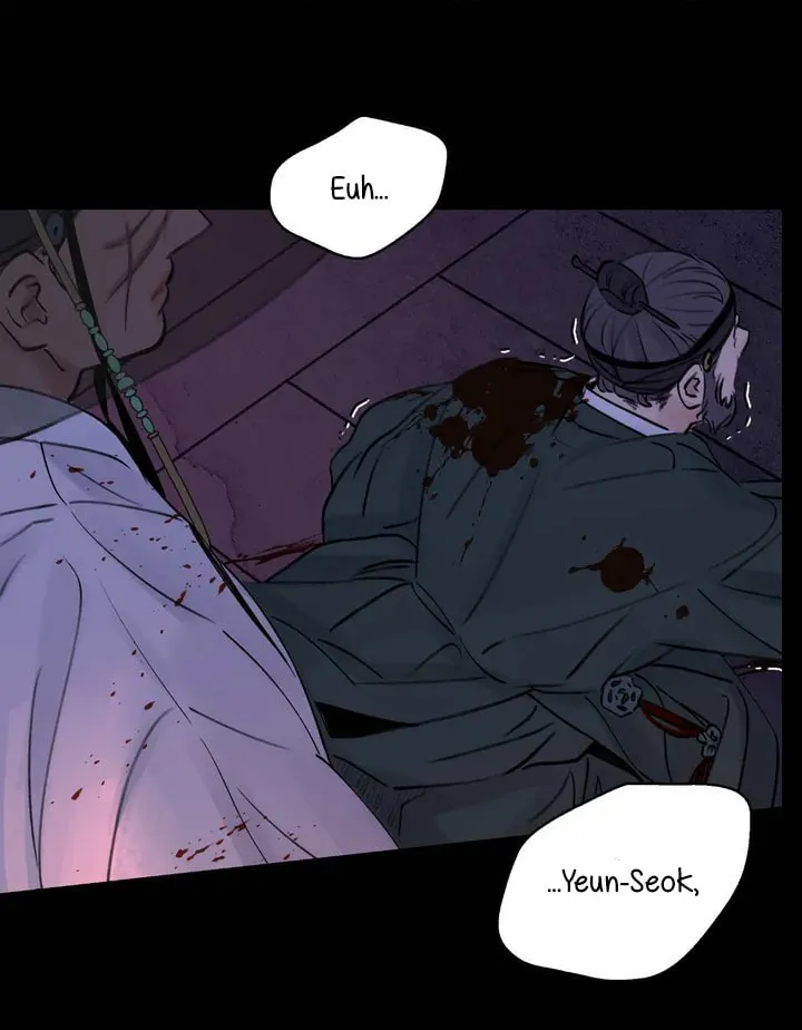 Steel Under Silk Chapter 1 page 8 - 