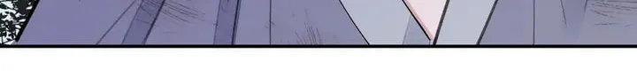 Steel Under Silk Chapter 1 page 76 - 