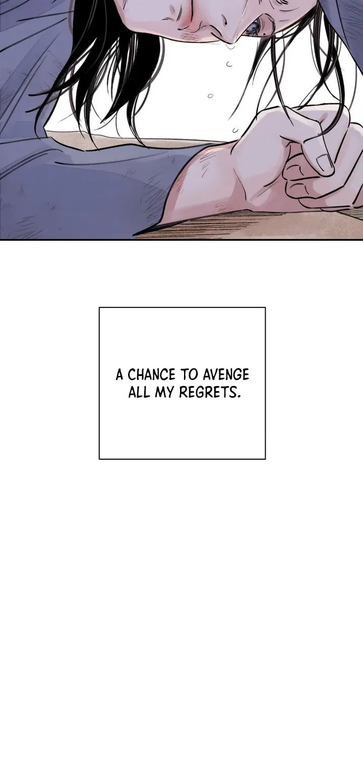 Steel Under Silk Chapter 1 page 79 - 