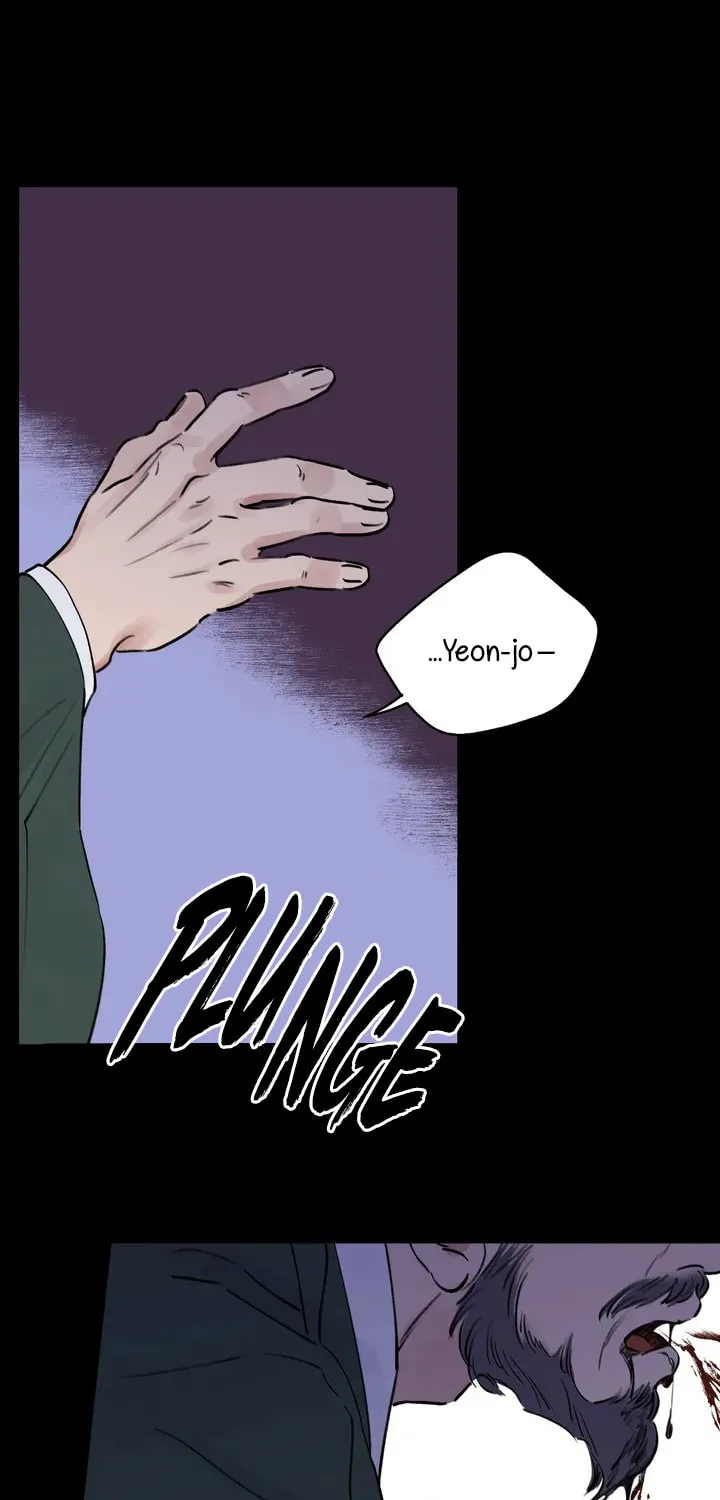 Steel Under Silk Chapter 1 page 9 - 