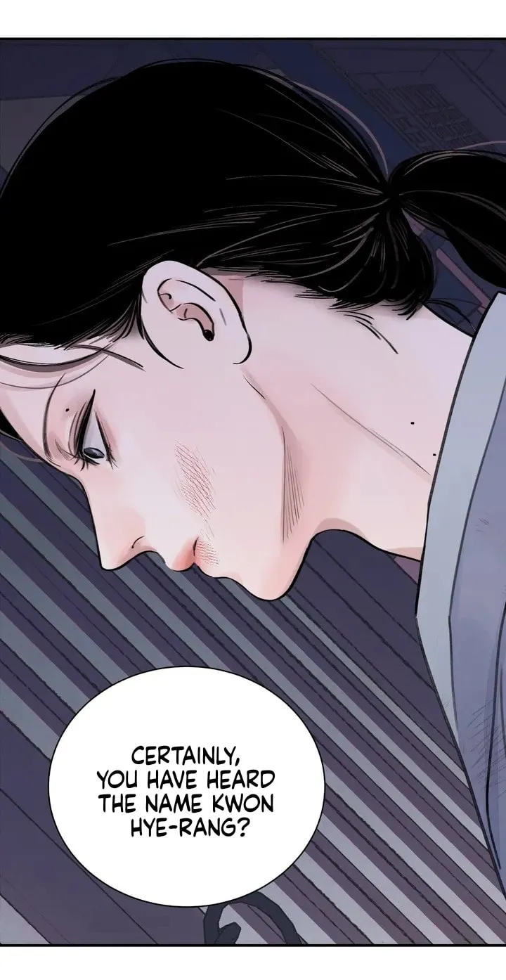 Steel Under Silk Chapter 1 page 83 - 