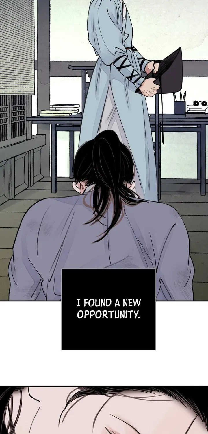 Steel Under Silk Chapter 1 page 88 - 