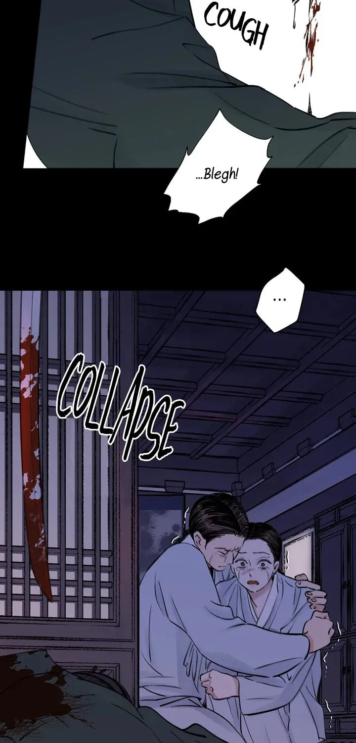Steel Under Silk Chapter 1 page 10 - 