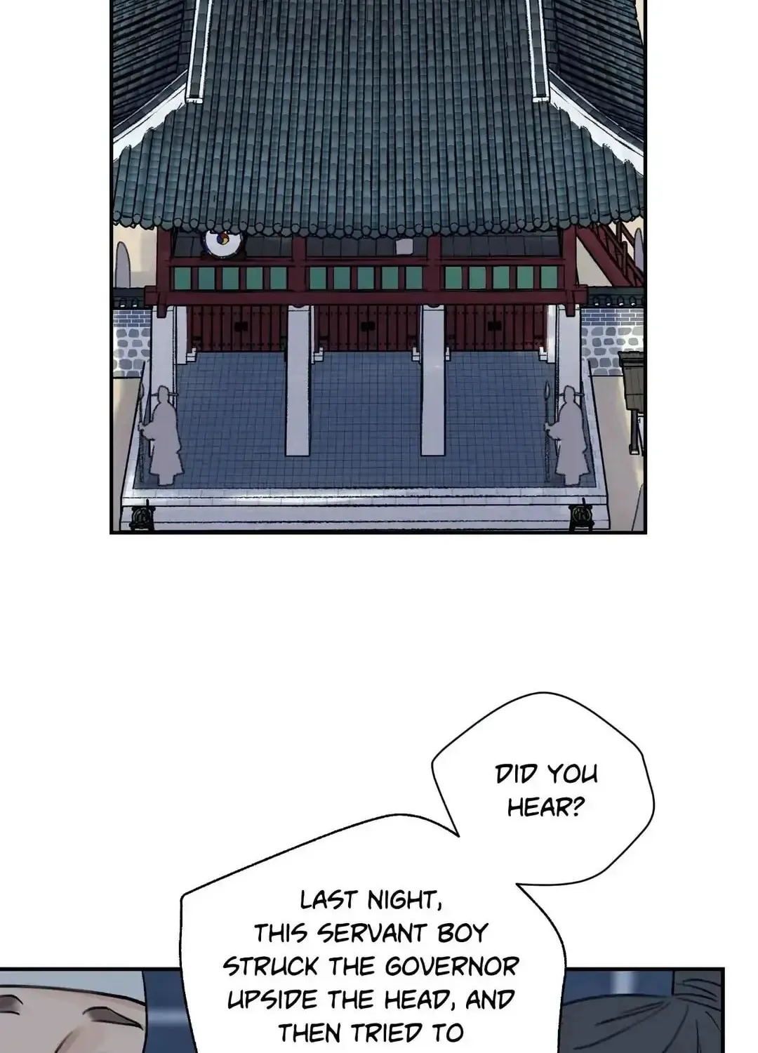 Steel Under Silk Chapter 10 page 2 - 