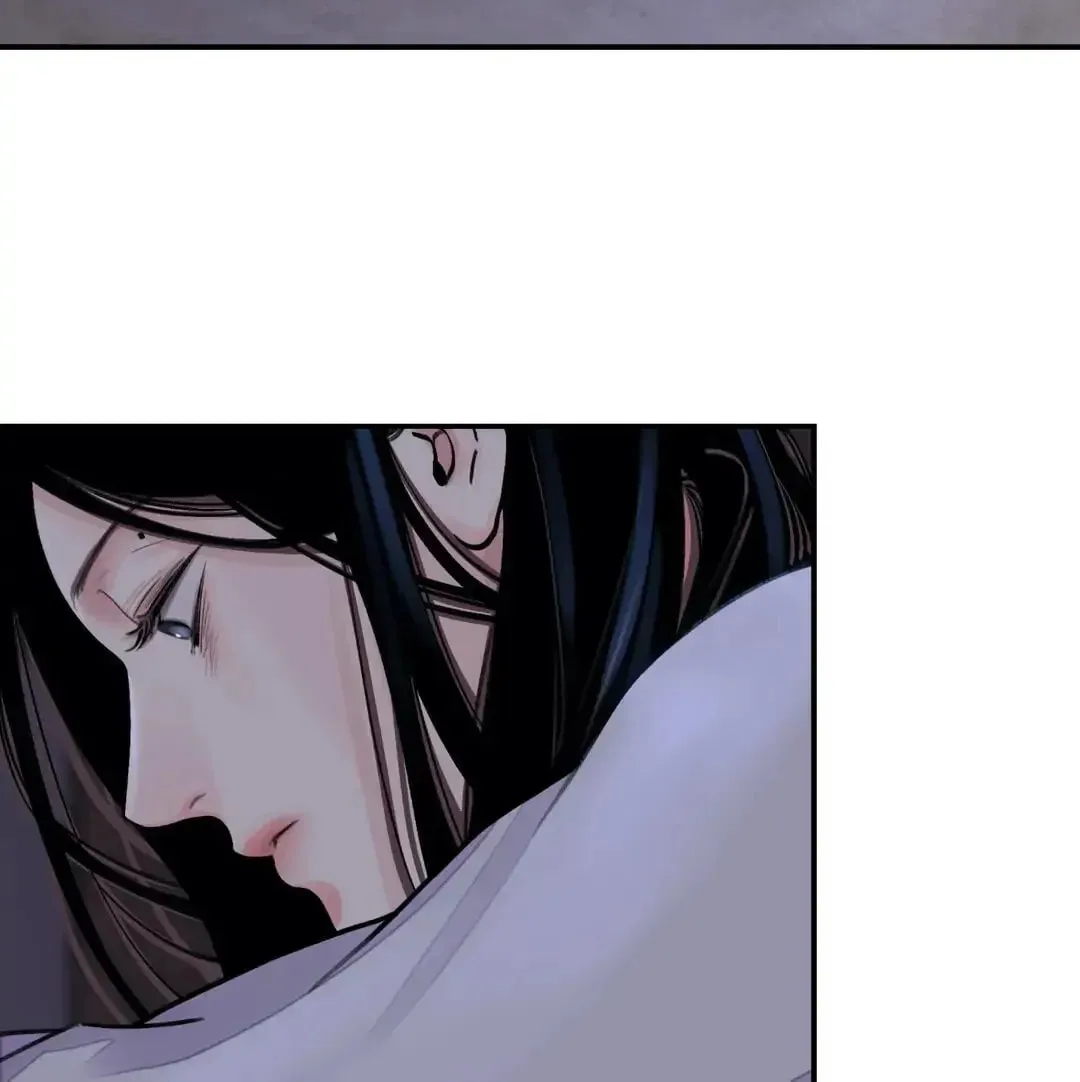Steel Under Silk Chapter 10 page 39 - 