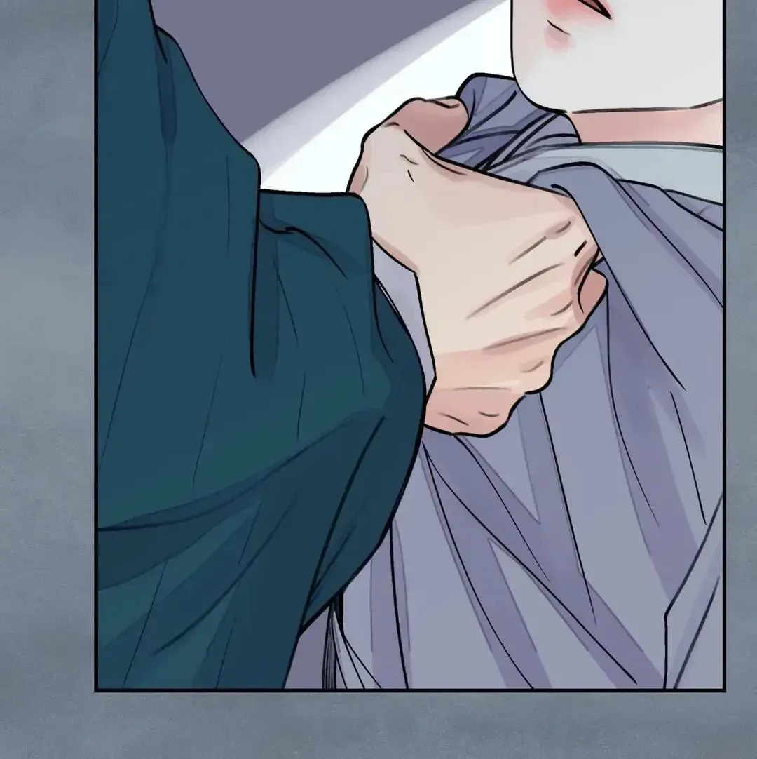 Steel Under Silk Chapter 10 page 48 - 
