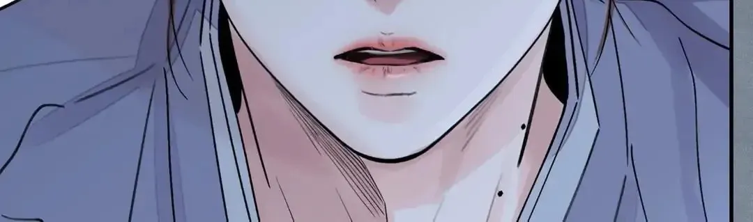 Steel Under Silk Chapter 10 page 57 - 