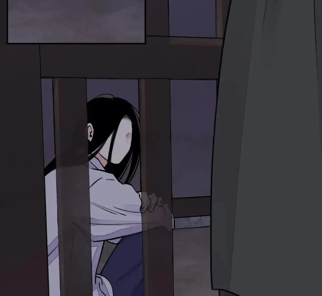 Steel Under Silk Chapter 10 page 78 - 