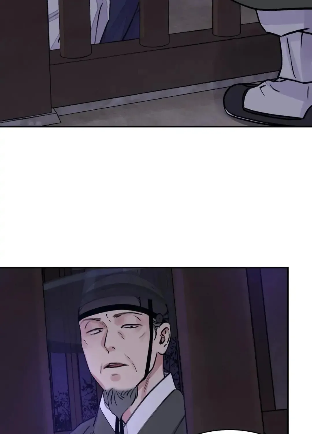 Steel Under Silk Chapter 10 page 79 - 