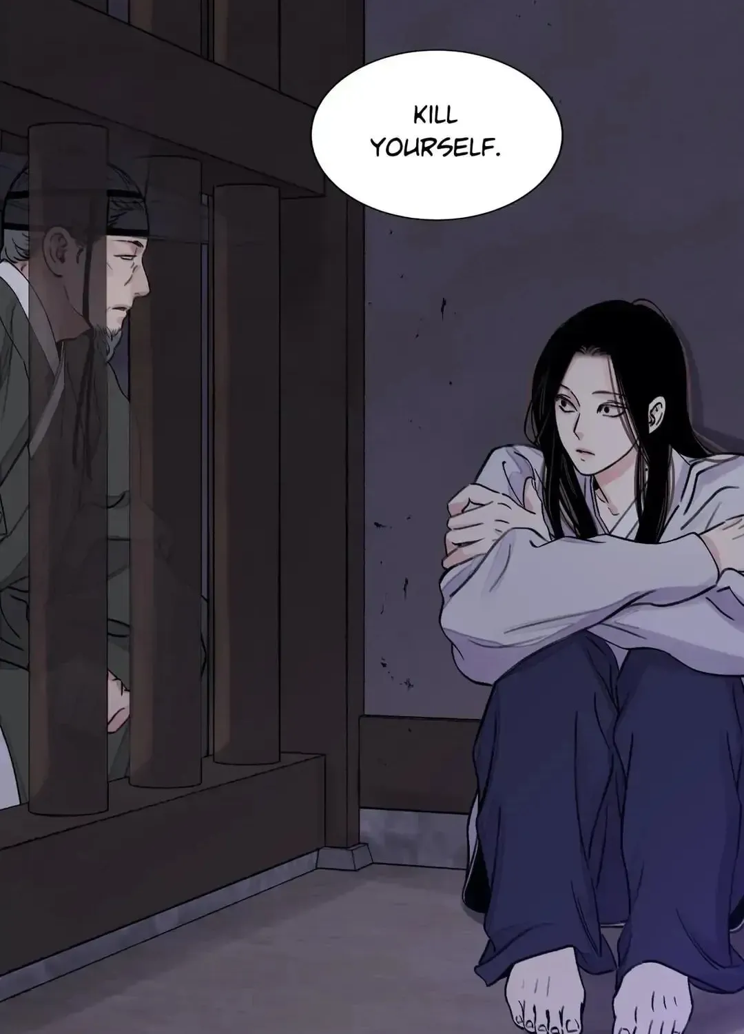 Steel Under Silk Chapter 10 page 83 - 
