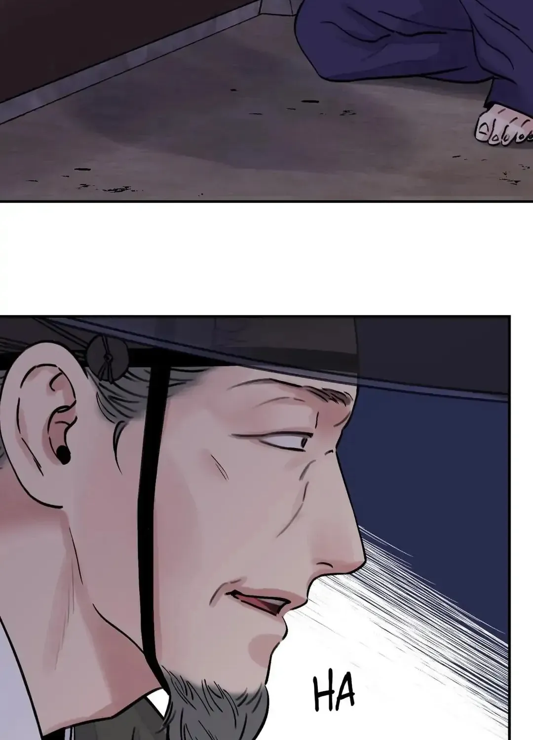 Steel Under Silk Chapter 11 page 11 - 