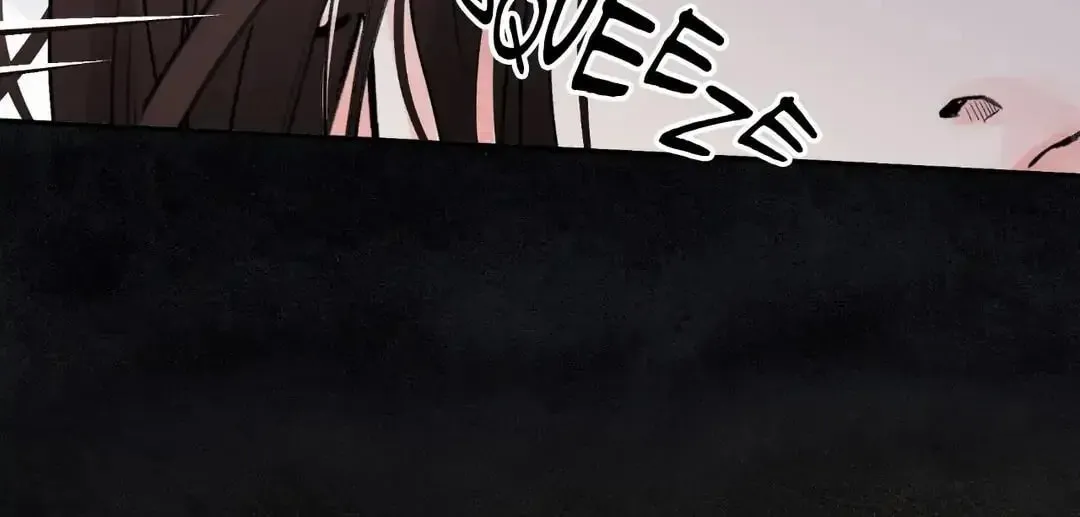 Steel Under Silk Chapter 11 page 18 - 