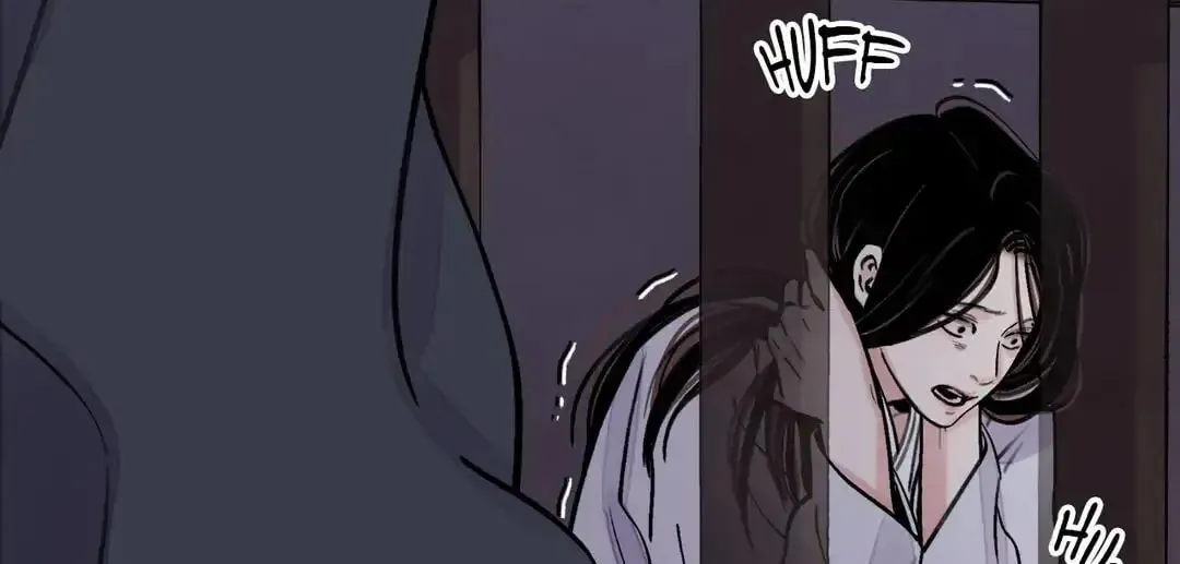 Steel Under Silk Chapter 11 page 21 - 