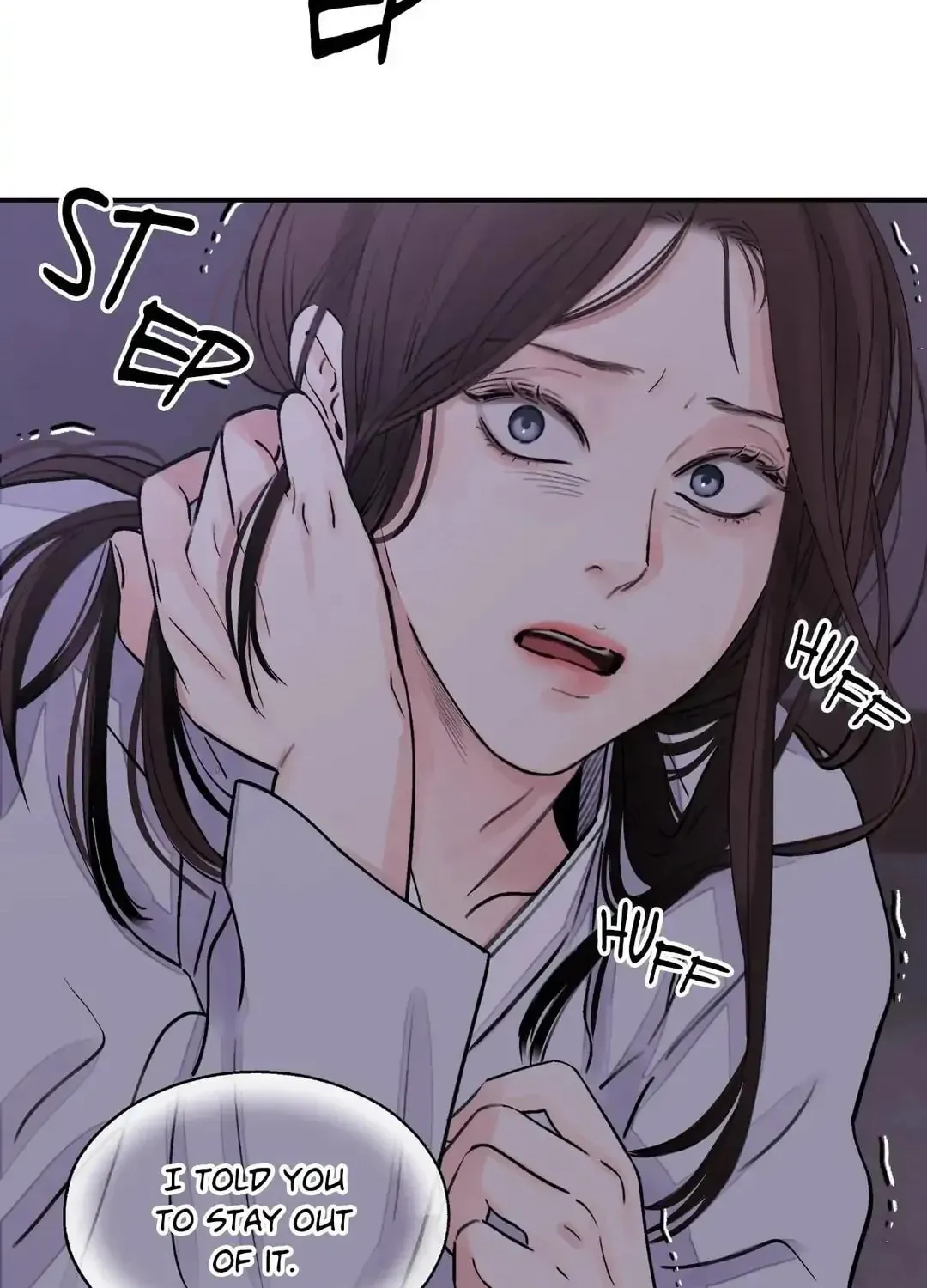 Steel Under Silk Chapter 11 page 23 - 