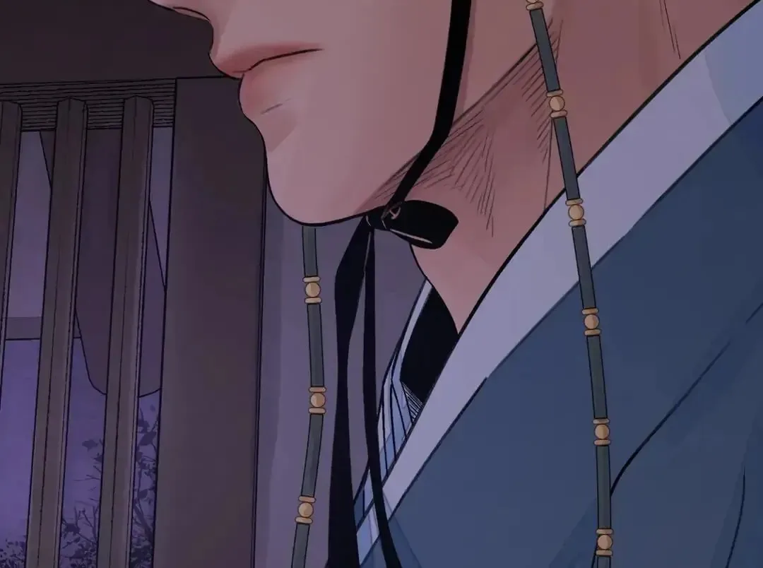 Steel Under Silk Chapter 11 page 30 - 