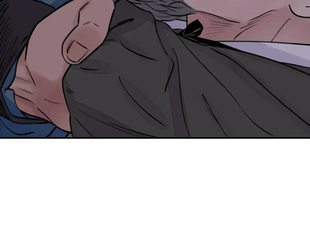 Steel Under Silk Chapter 11 page 45 - 