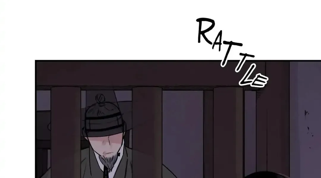 Steel Under Silk Chapter 11 page 6 - 