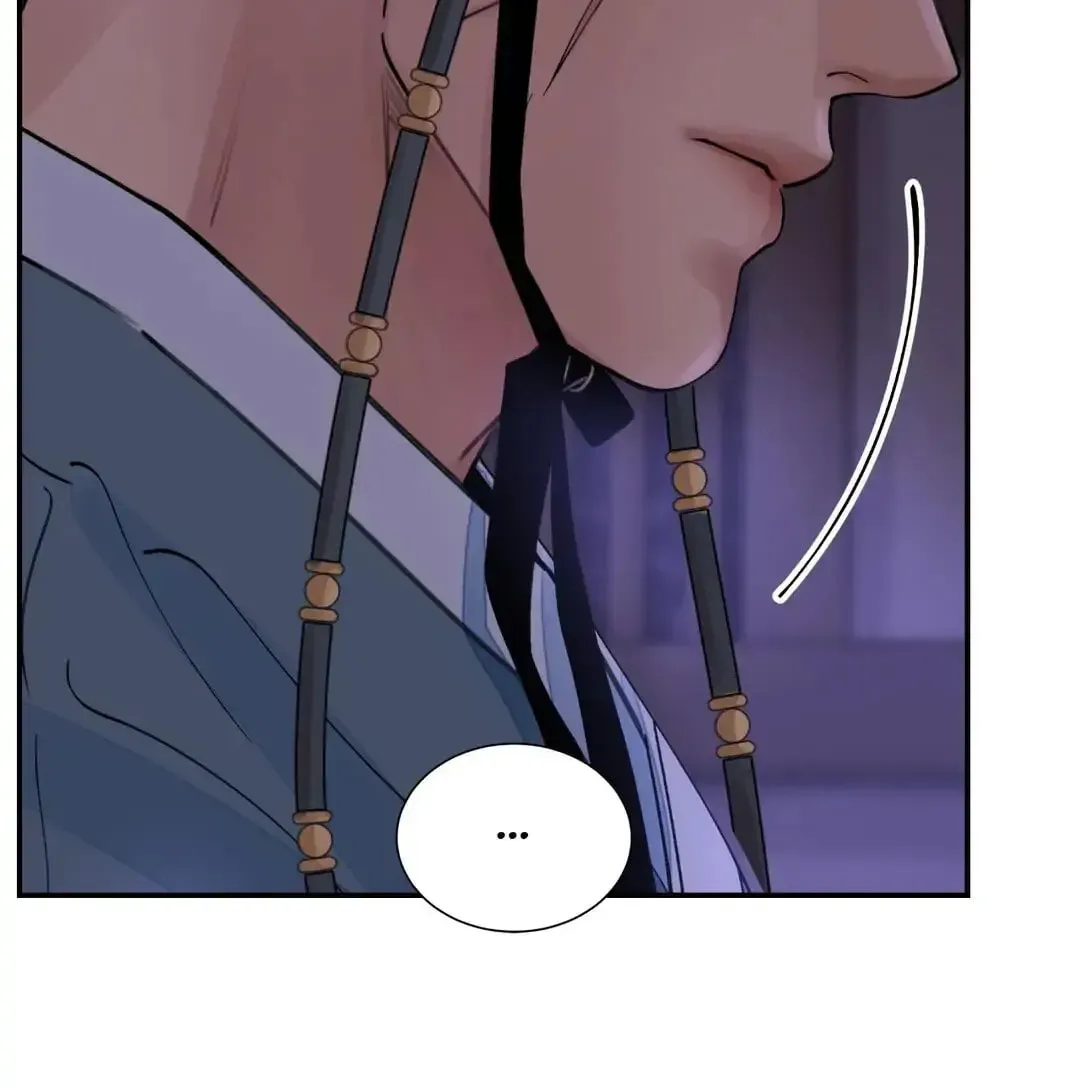Steel Under Silk Chapter 11 page 57 - 