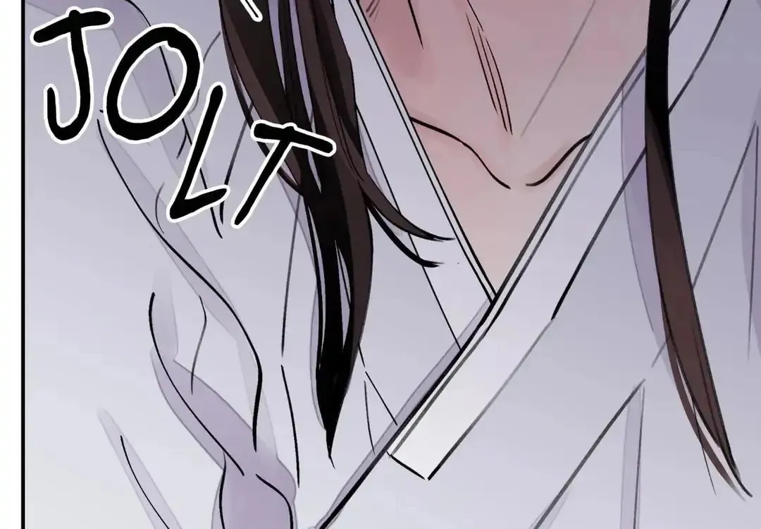 Steel Under Silk Chapter 11 page 63 - 