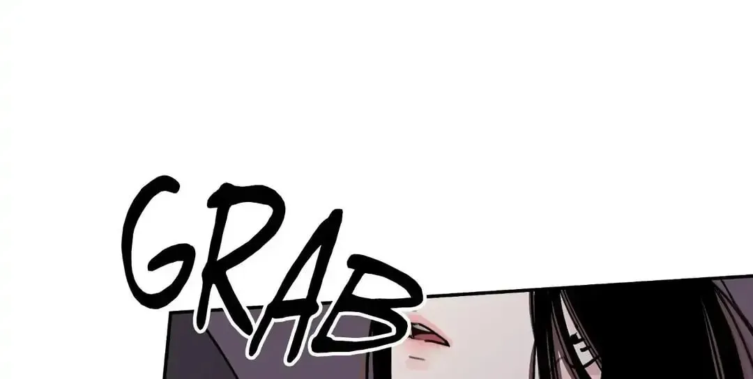 Steel Under Silk Chapter 11 page 81 - 