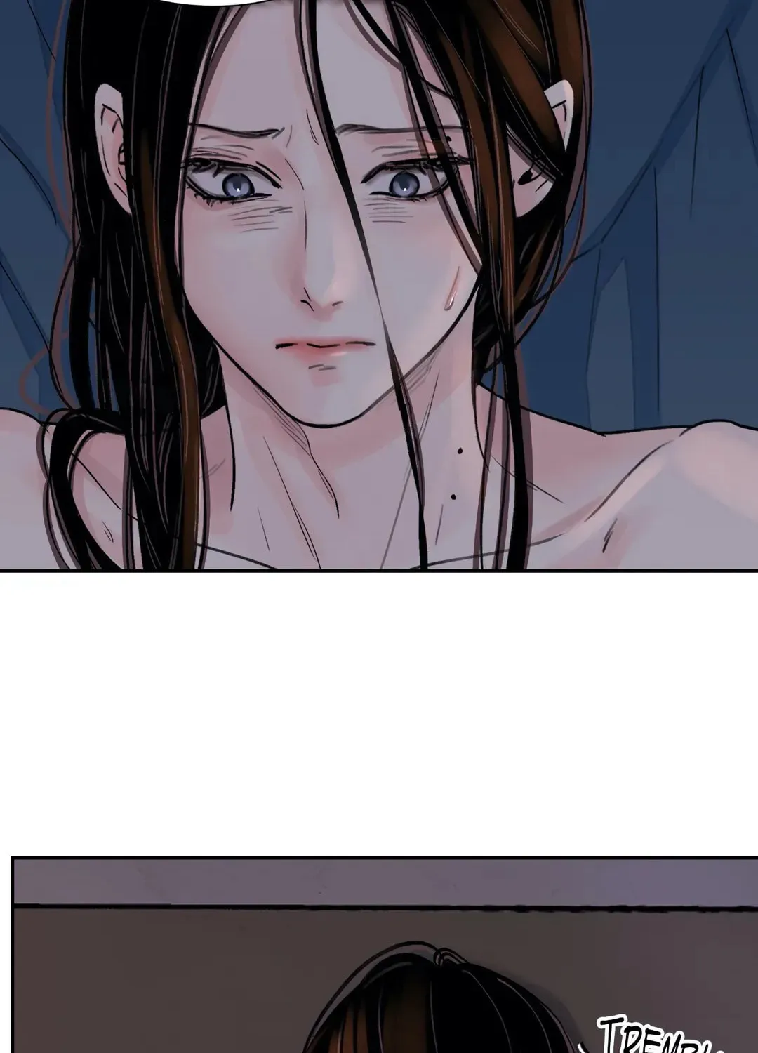 Steel Under Silk Chapter 12 page 17 - 