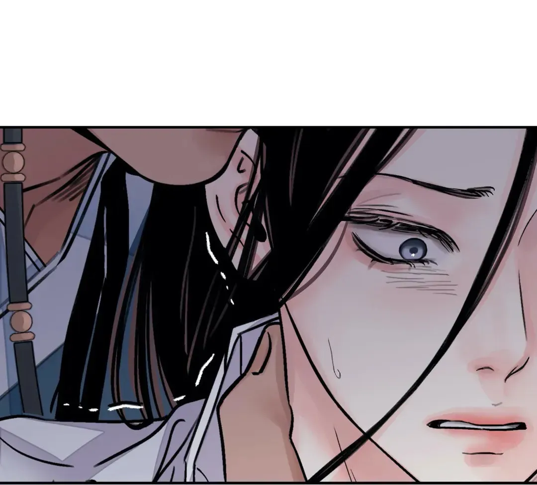Steel Under Silk Chapter 12 page 6 - 
