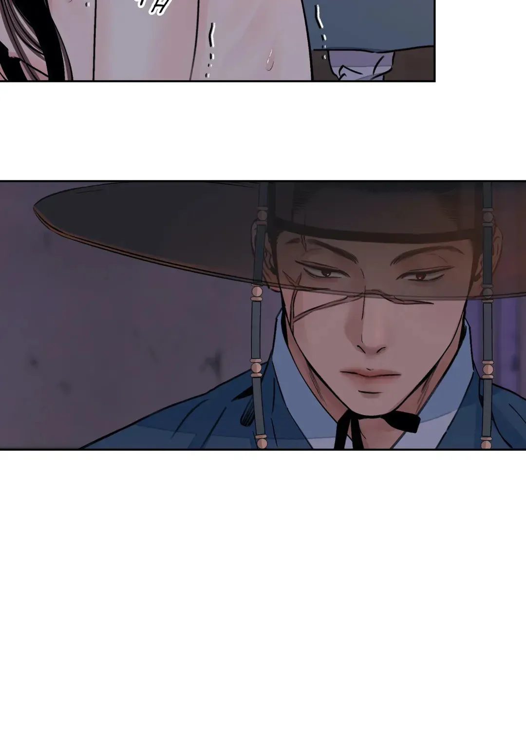 Steel Under Silk Chapter 12 page 70 - 