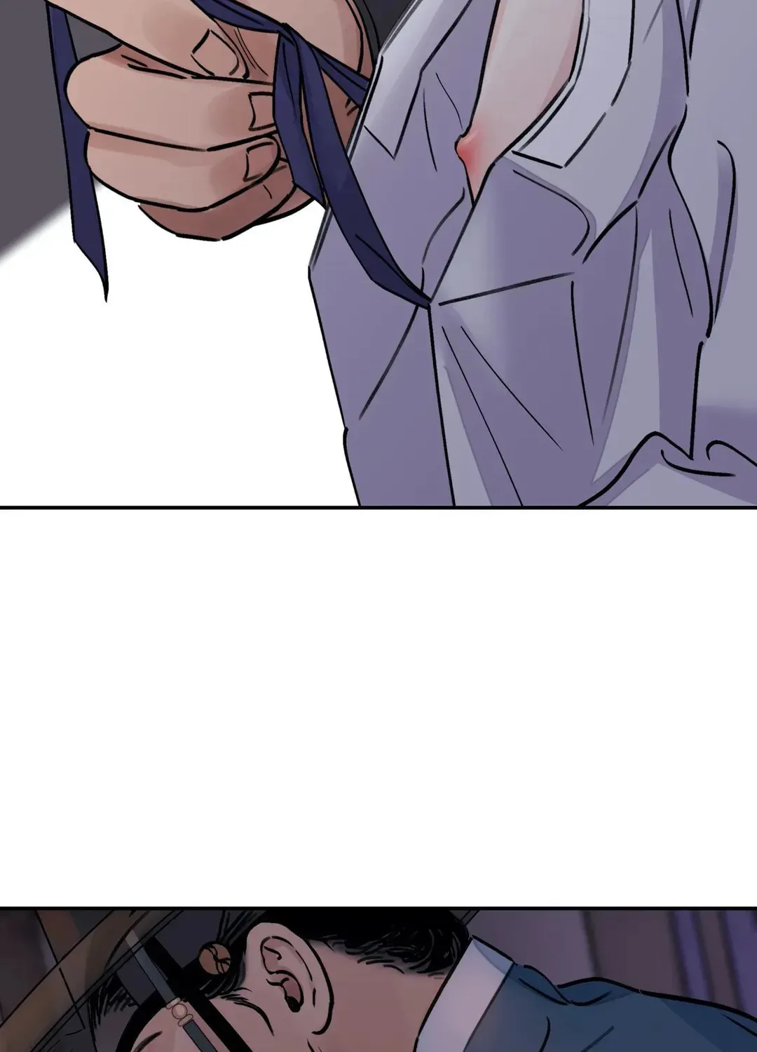 Steel Under Silk Chapter 12 page 8 - 