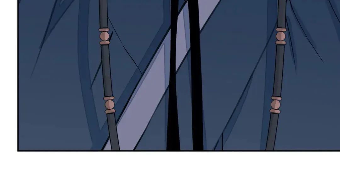 Steel Under Silk Chapter 12 page 75 - 