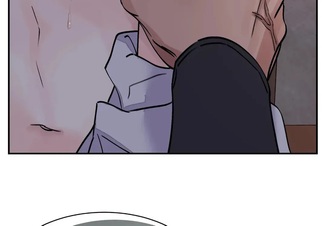 Steel Under Silk Chapter 12 page 90 - 