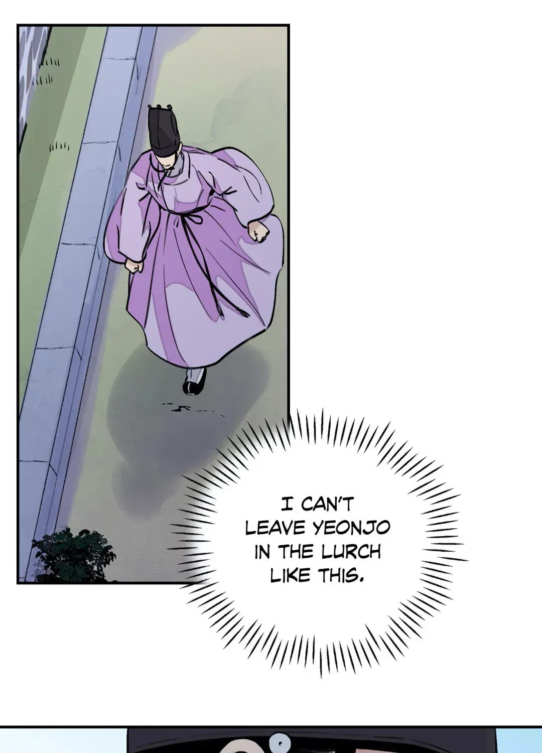Steel Under Silk Chapter 13 page 103 - 