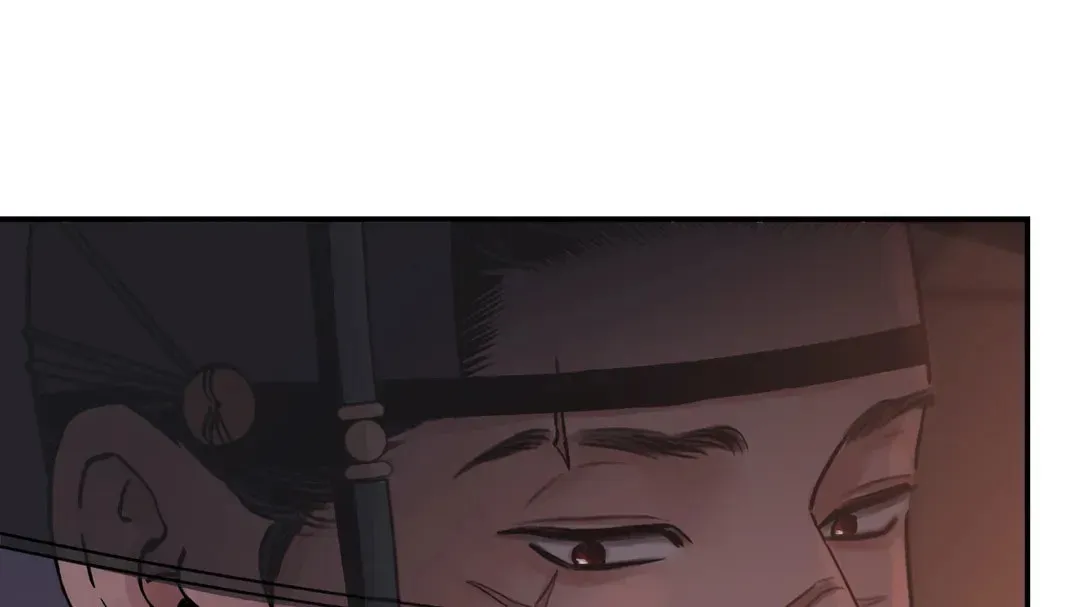 Steel Under Silk Chapter 13 page 45 - 