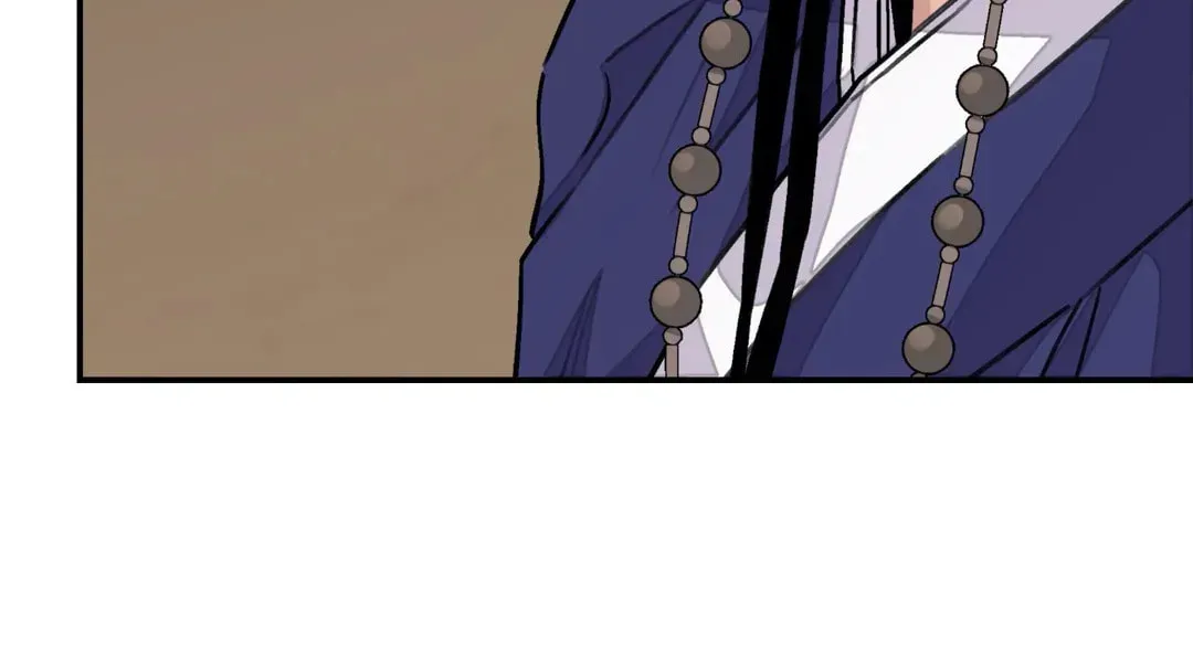 Steel Under Silk Chapter 13 page 57 - 