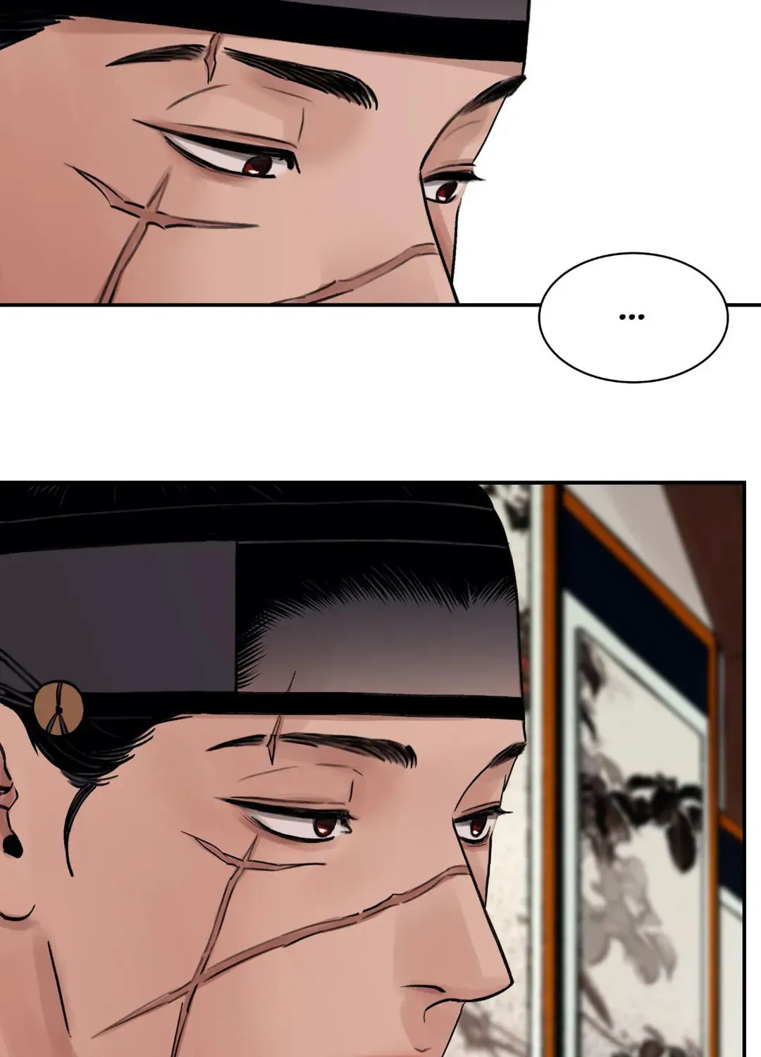 Steel Under Silk Chapter 13 page 82 - 