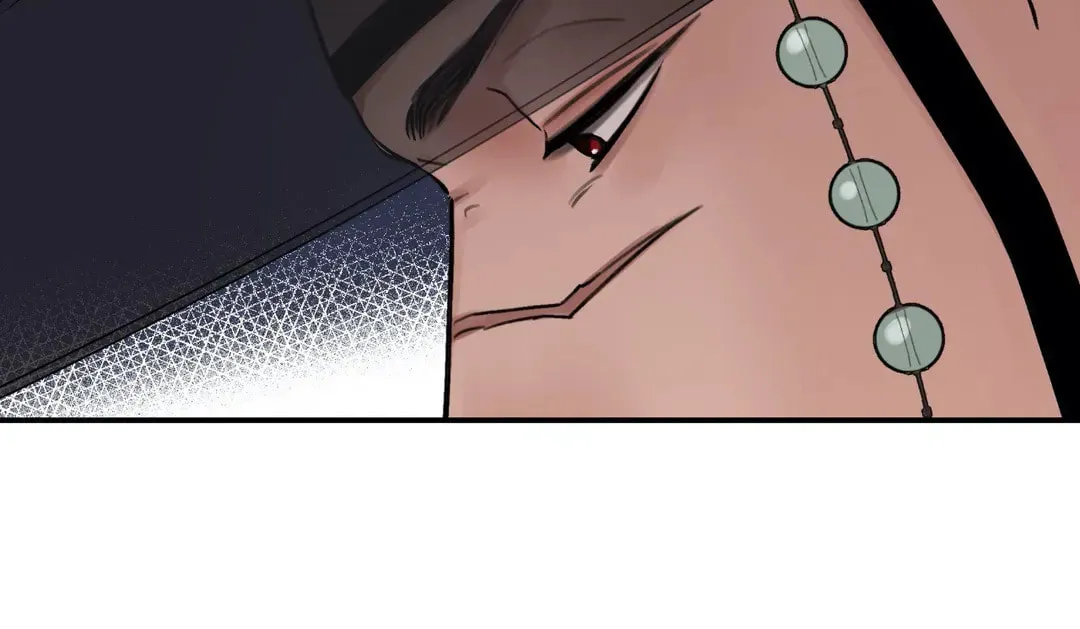 Steel Under Silk Chapter 13 page 93 - 