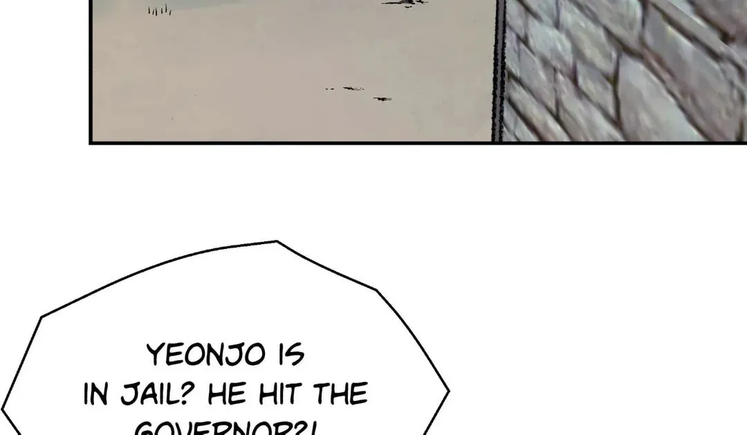 Steel Under Silk Chapter 13 page 96 - 